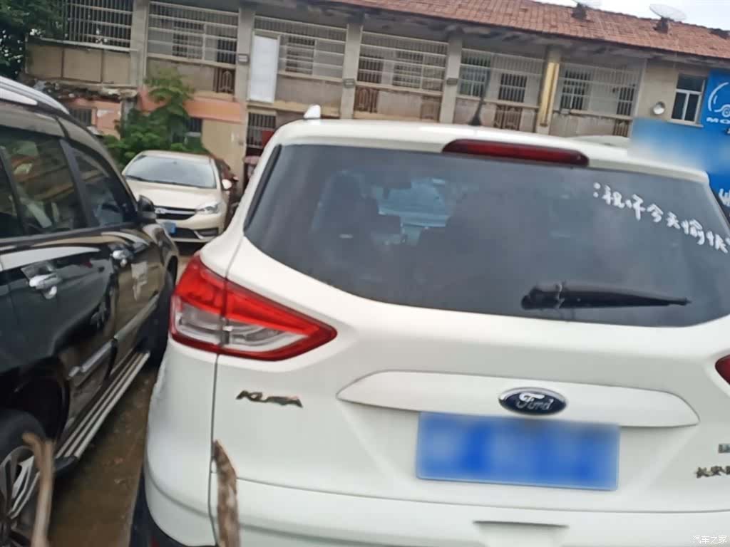 Ford Kuga, 2015 все фото