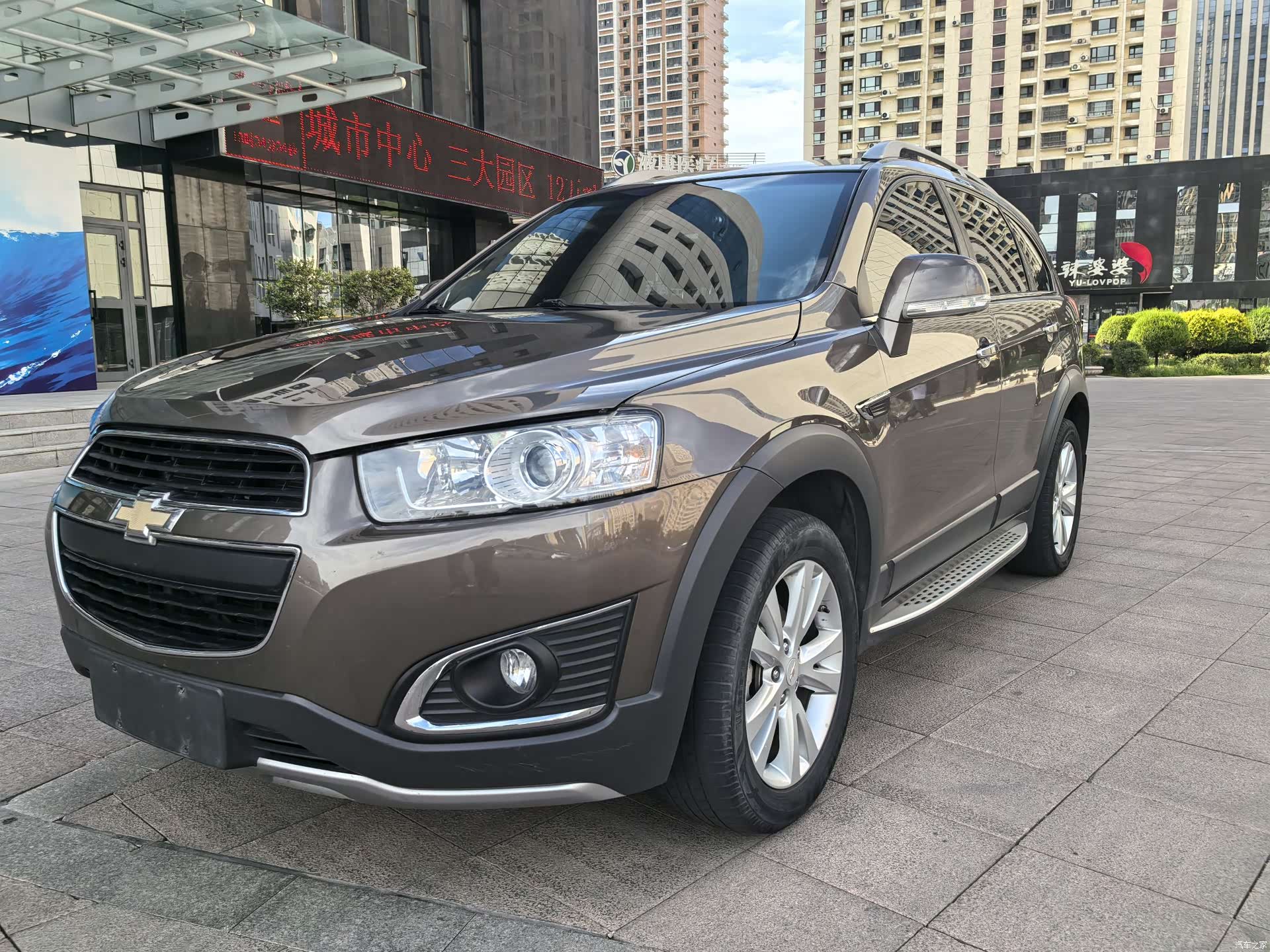 Chevrolet 7