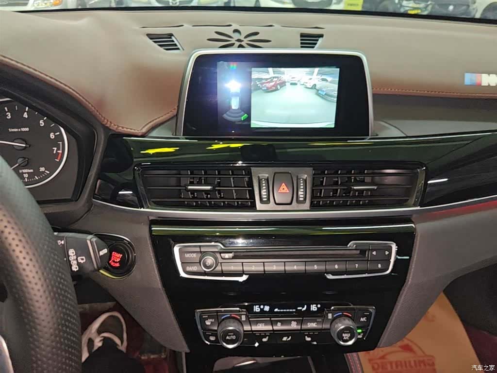 BMW X1, 2018 13