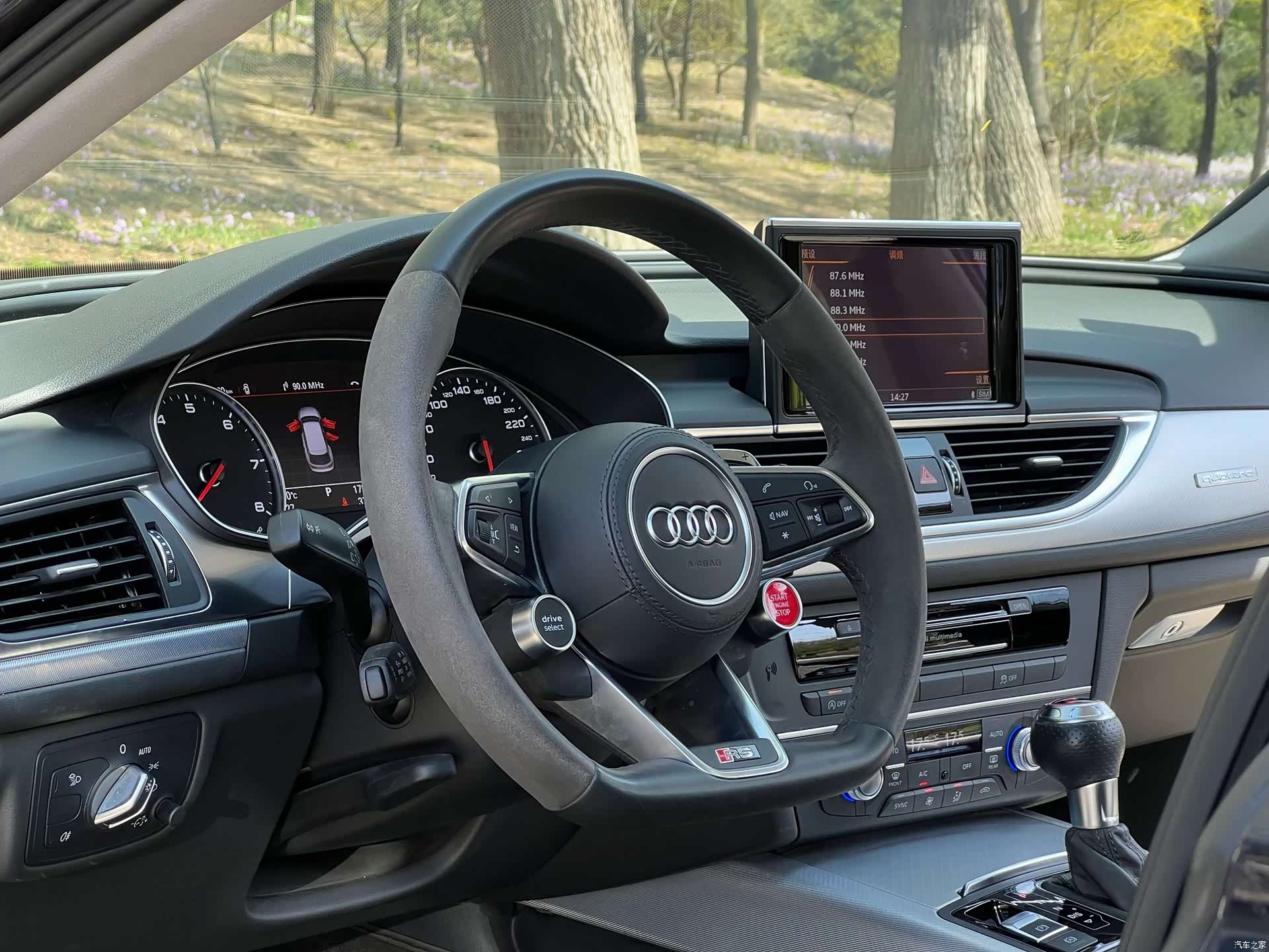 Audi A6, 2019 11