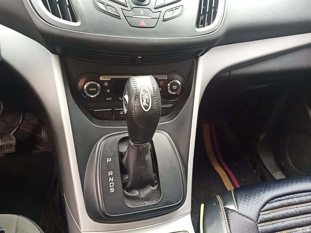 Ford Kuga, 2015 14