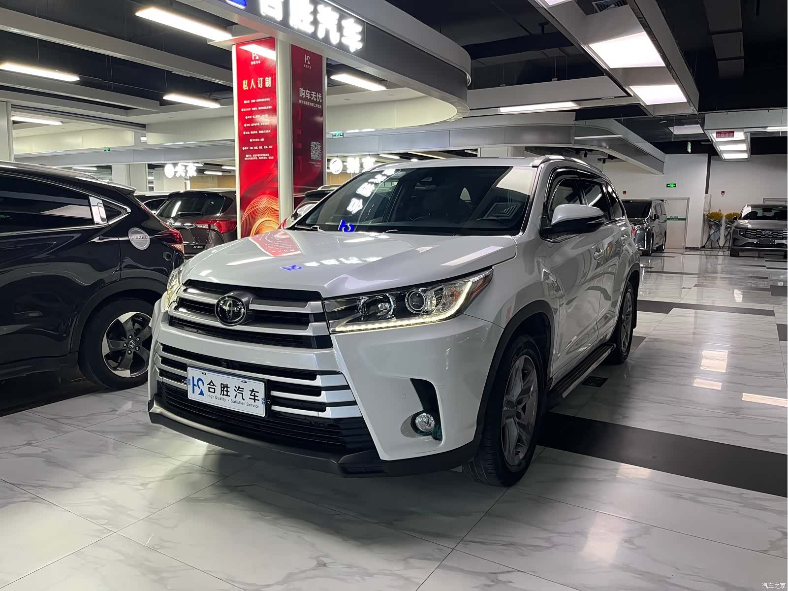 Toyota Highlander, 2020 4