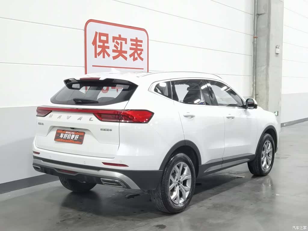 Haval H6, 2022 2