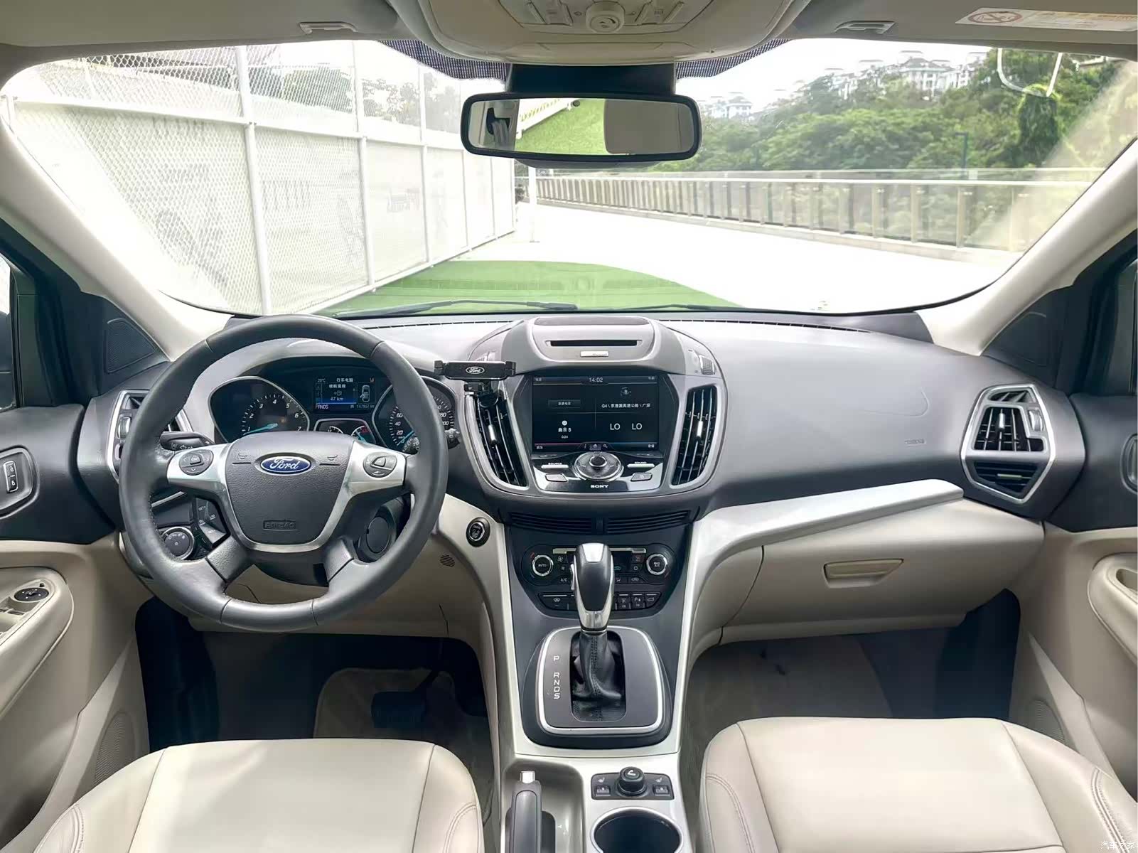 Ford Kuga, 2014 8