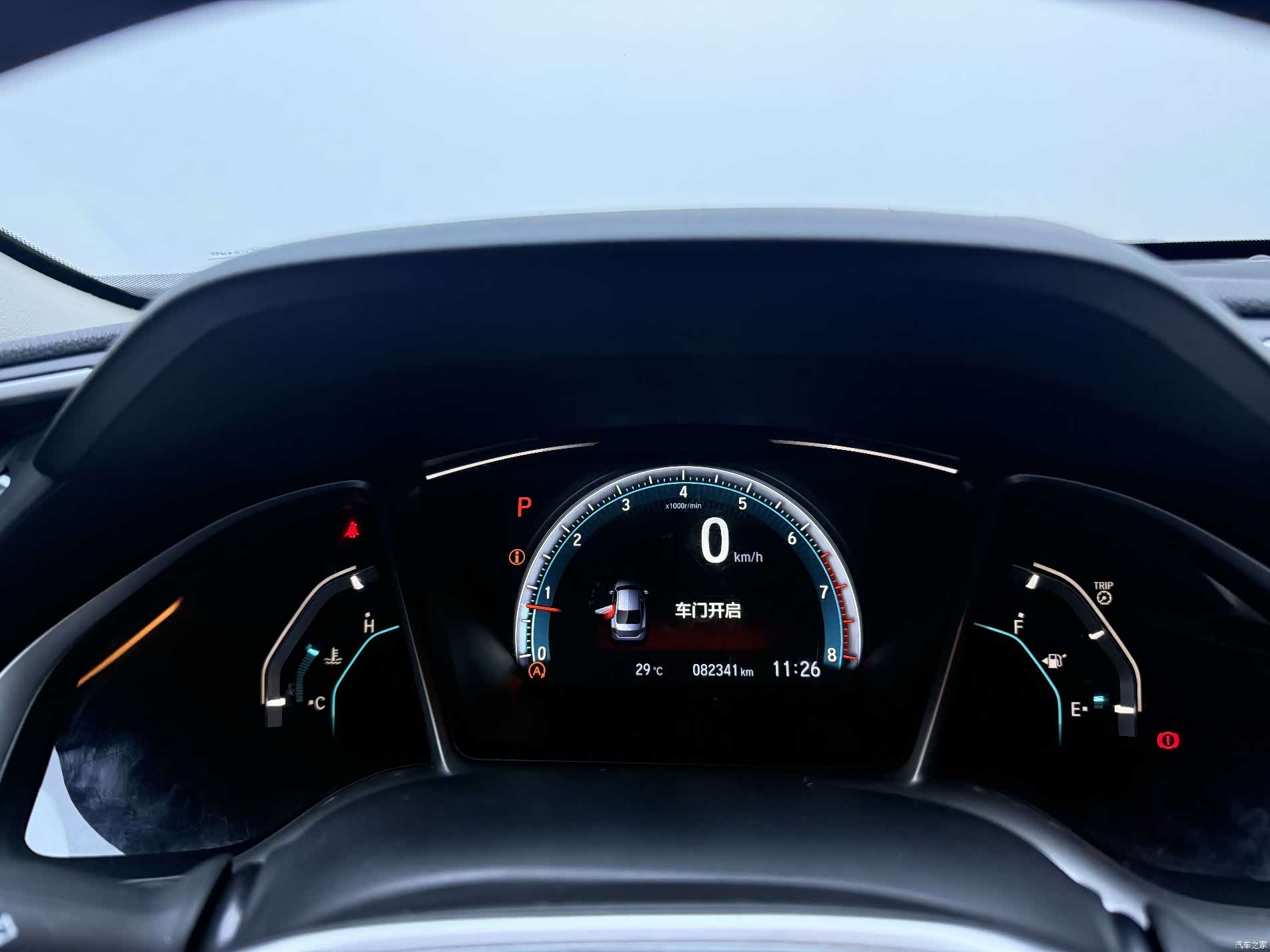 Honda Civic, 2018 23
