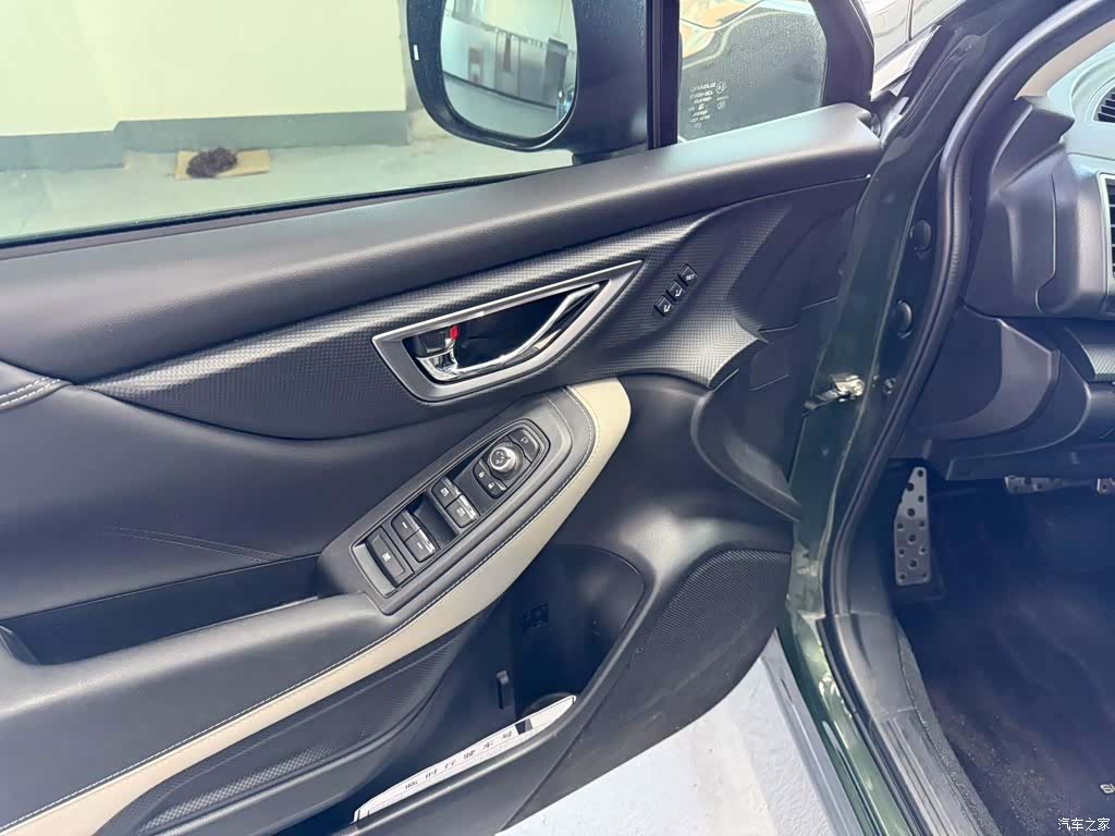 Subaru Forester, 2022 8