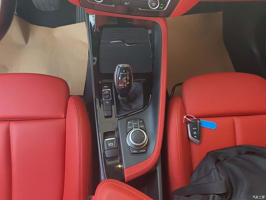 BMW X2, 2023 14