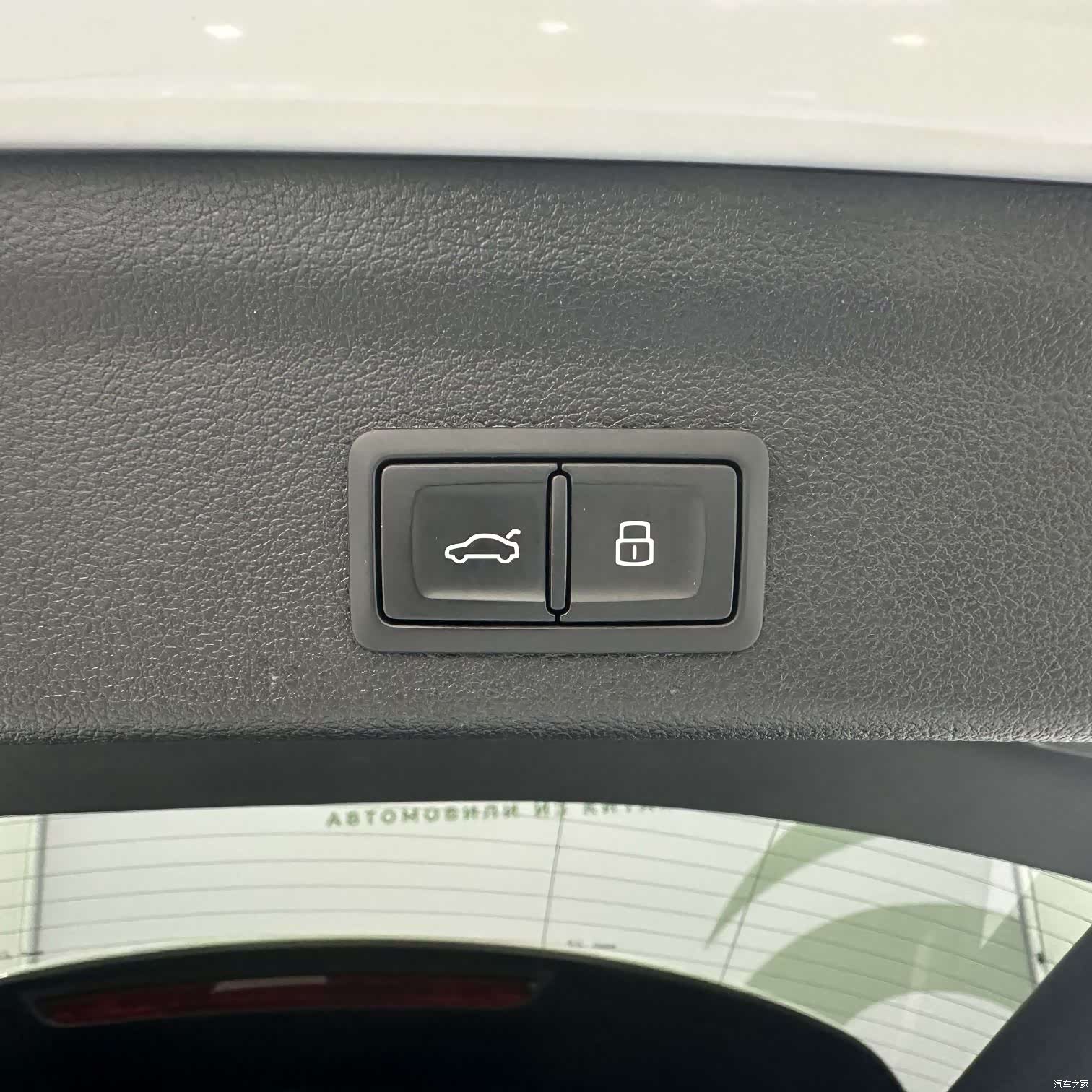 Audi Q3, 2023 15
