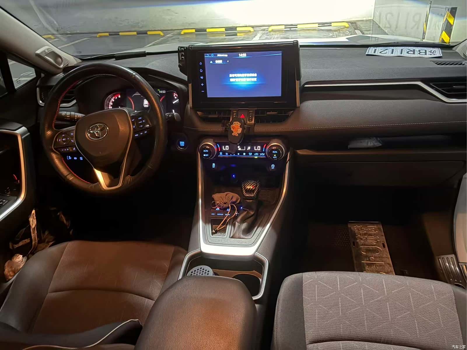 Toyota RAV4, 2020 6