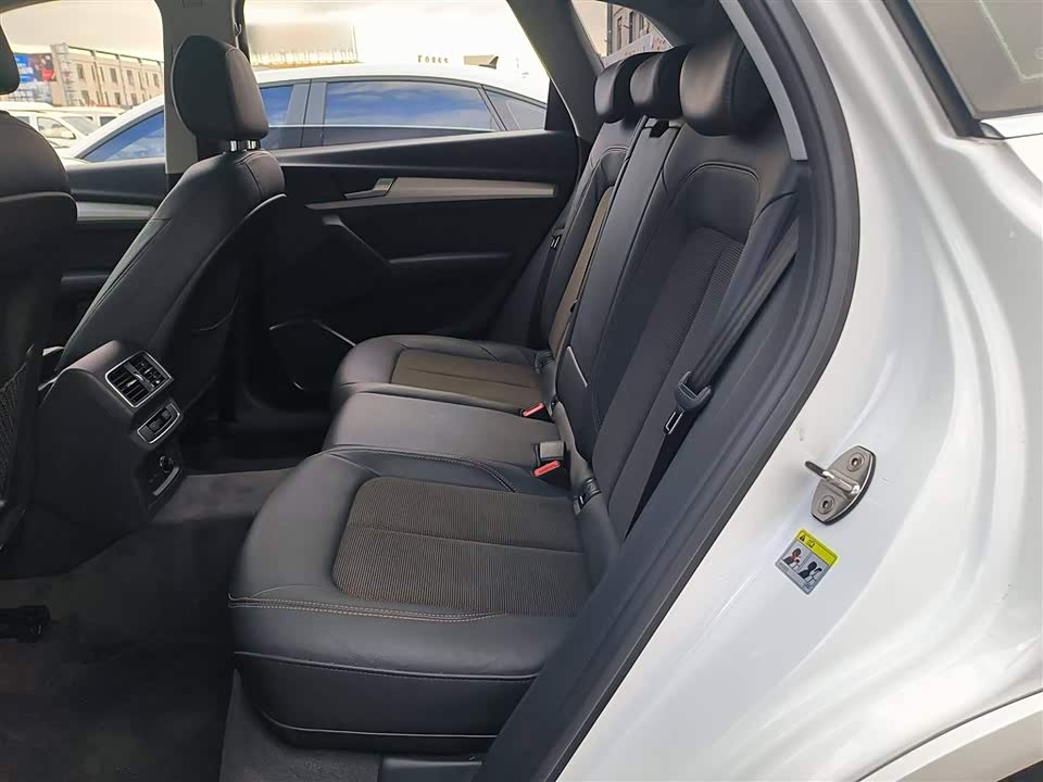 Audi Q5L Audi Q5L