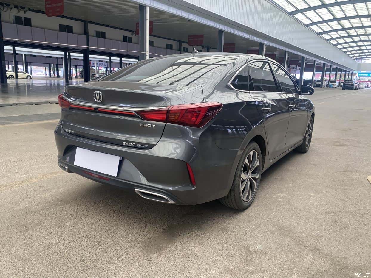 Changan Eado, 2021 9