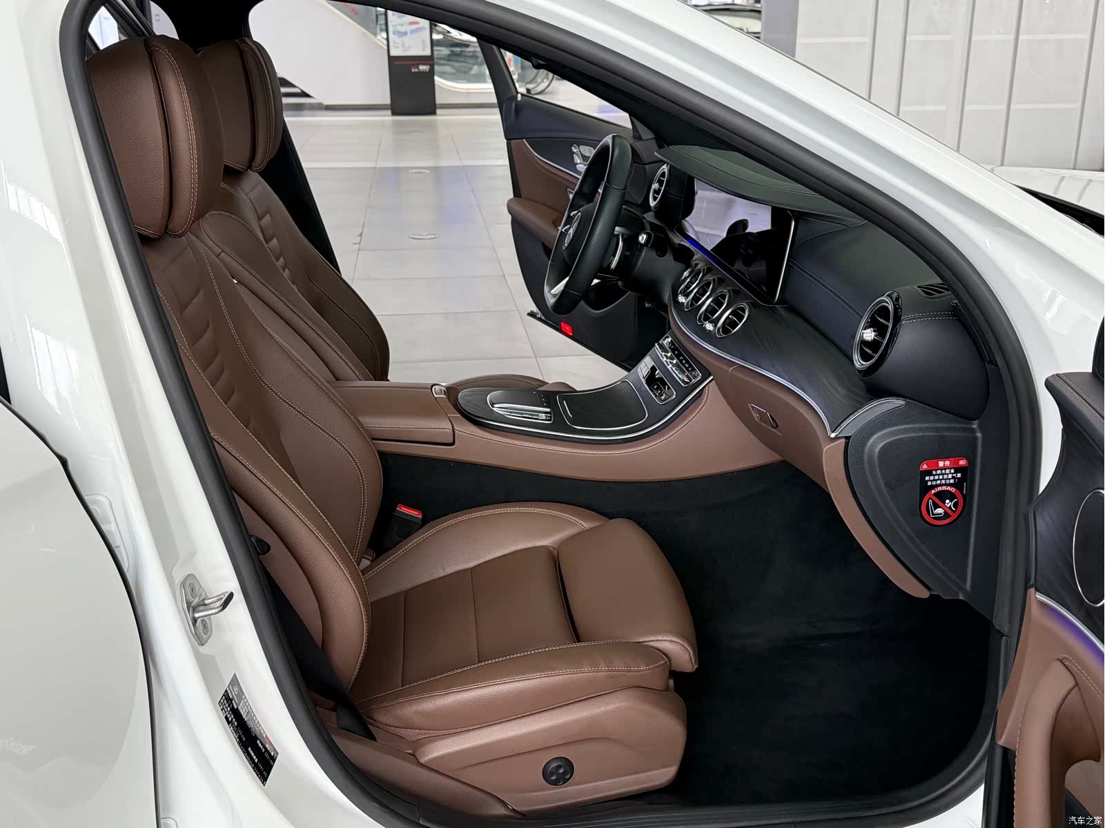 Mercedes-Benz E-Class, 2021 12