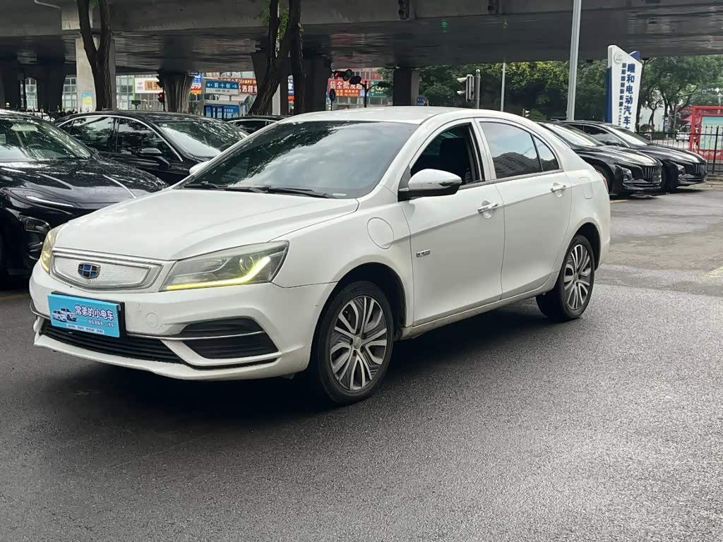 Geely Emgrand