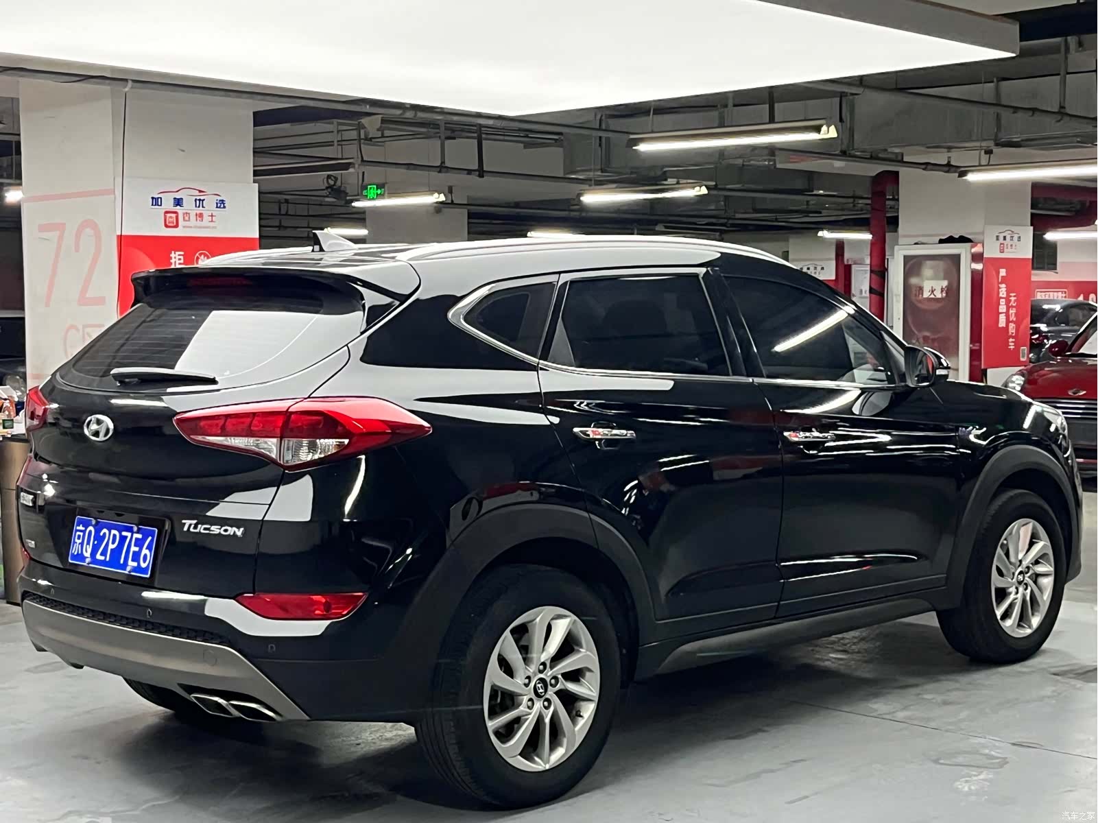 Hyundai Tucson, 2016 4