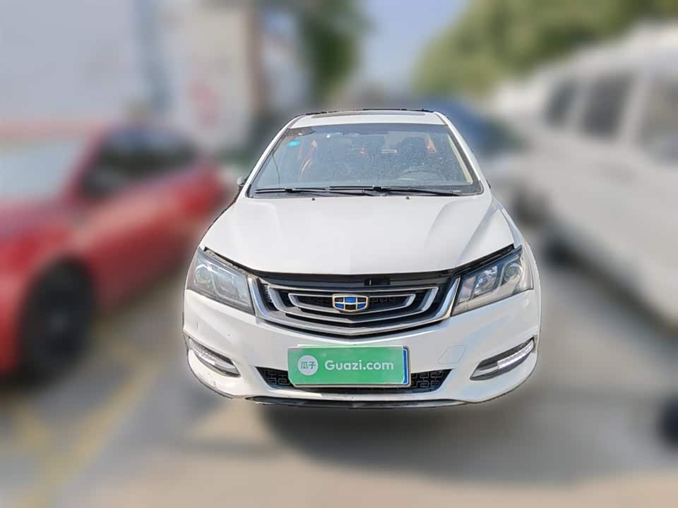 Geely Emgrand