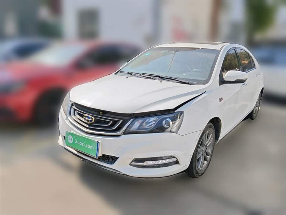 Geely Emgrand
