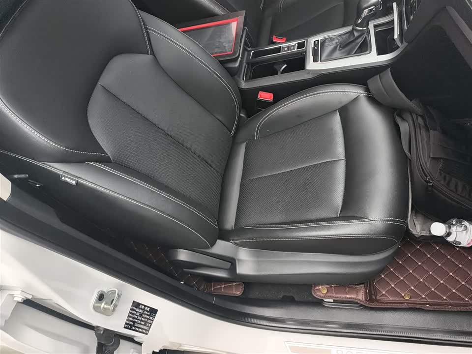 Roewe RX5 Roewe RX5