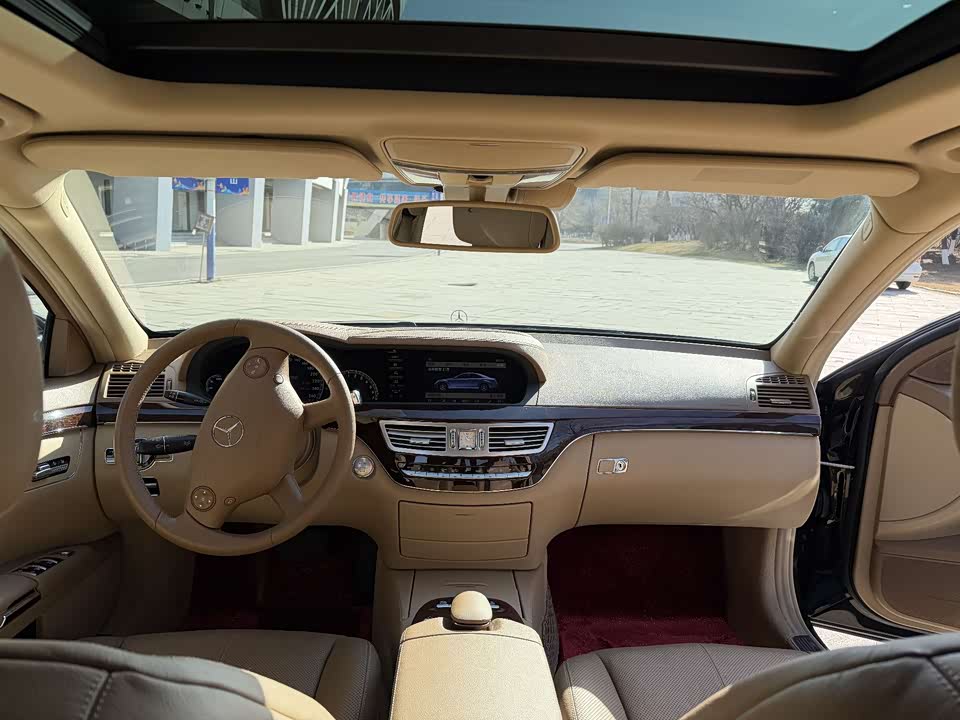 Mercedes-Benz S-class