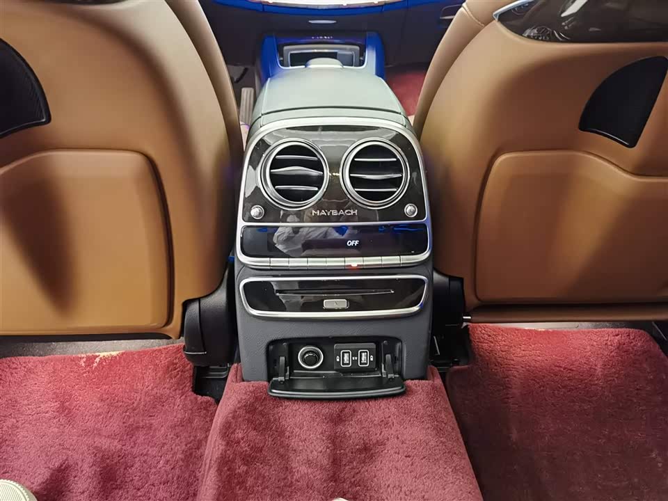 Mercedes-Benz Maybach S-class