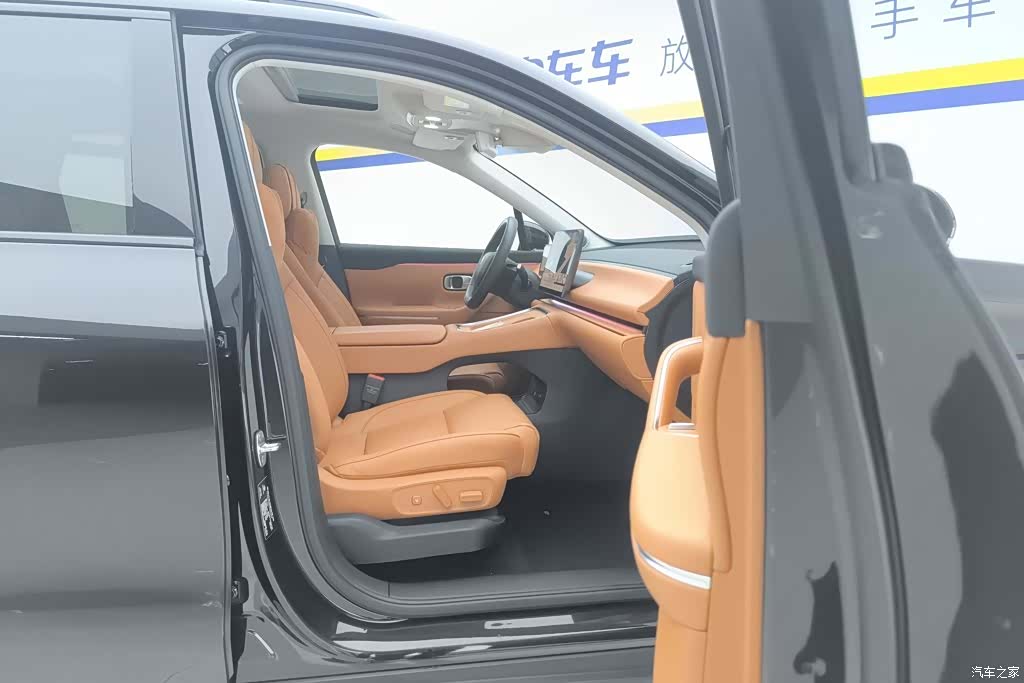 Leapmotor C16, 2025 8