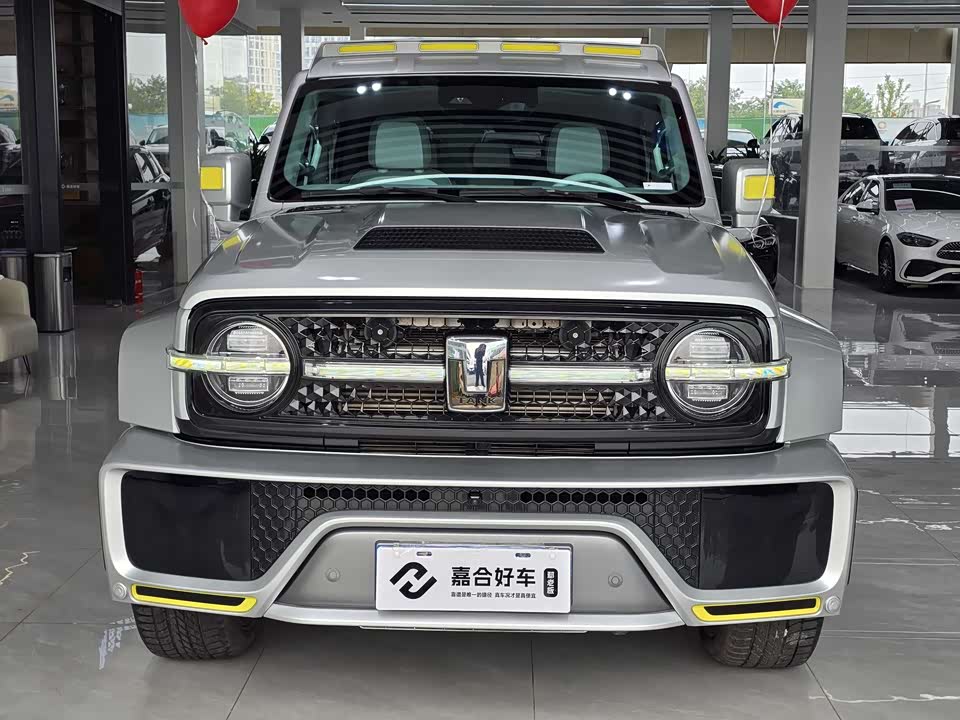 CrossBoundary Co-creation tank 300