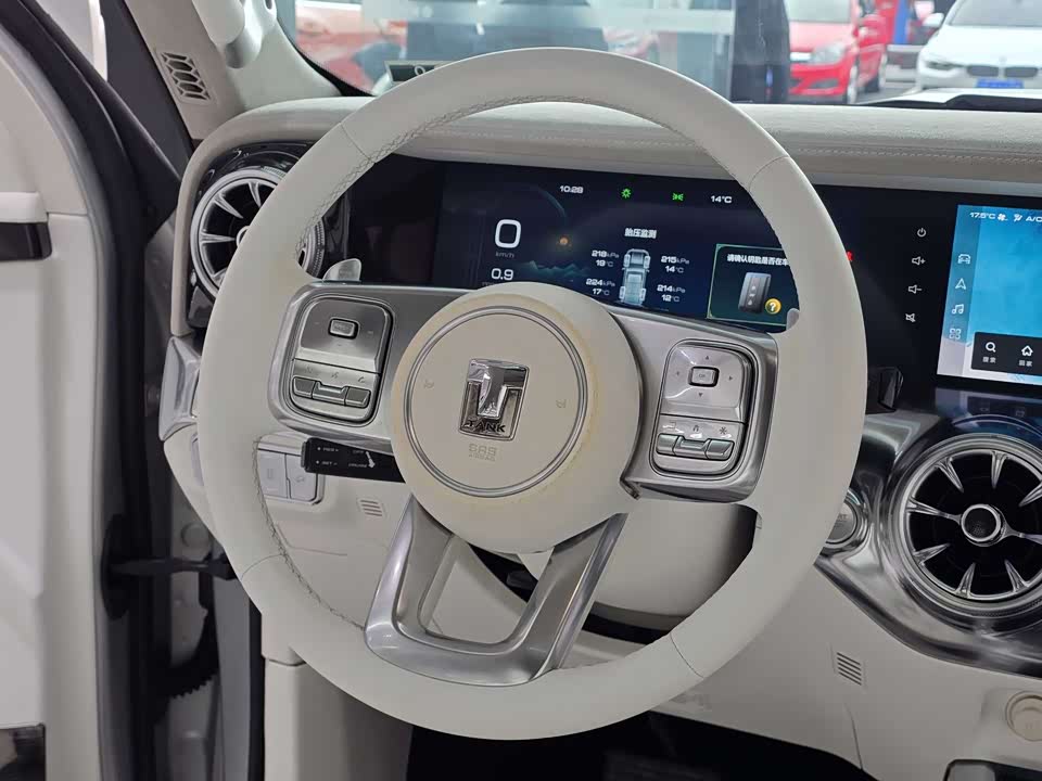 CrossBoundary Co-creation tank 300