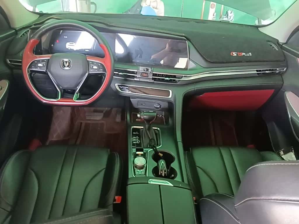 Changan CS75, 2020 6