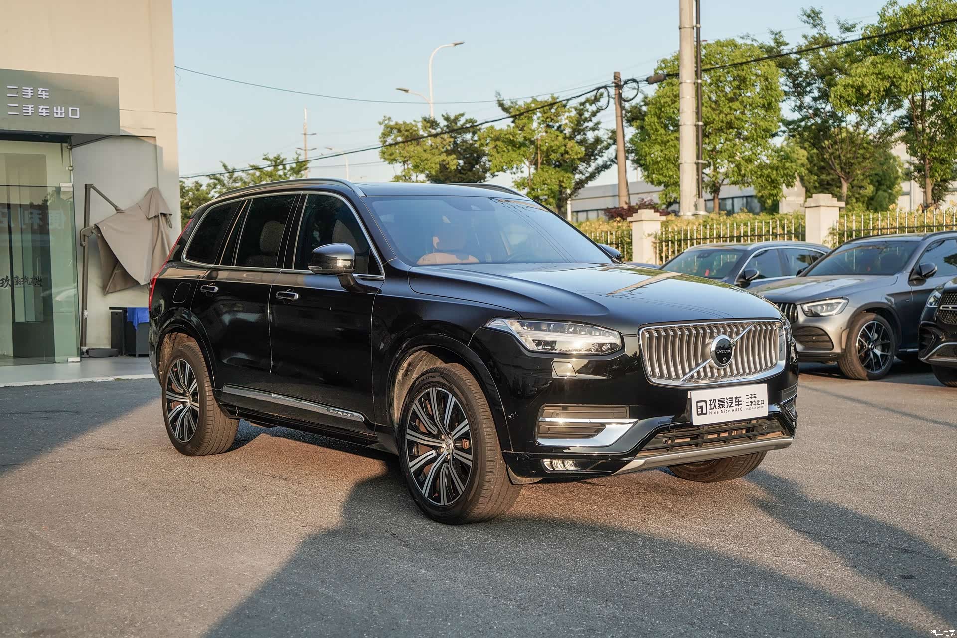 Volvo XC90, 2017 7