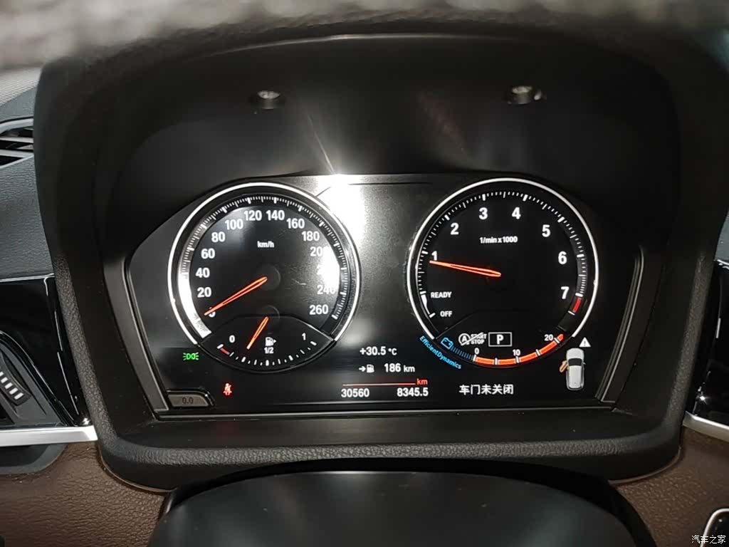 BMW X1, 2022 12