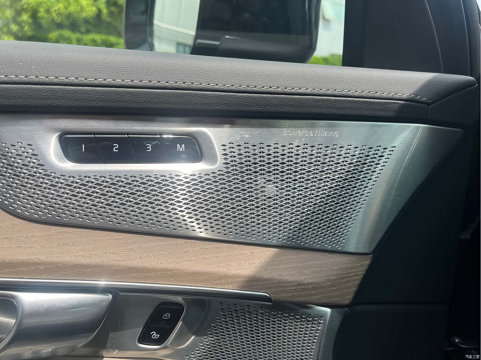 Volvo XC90, 2025 15