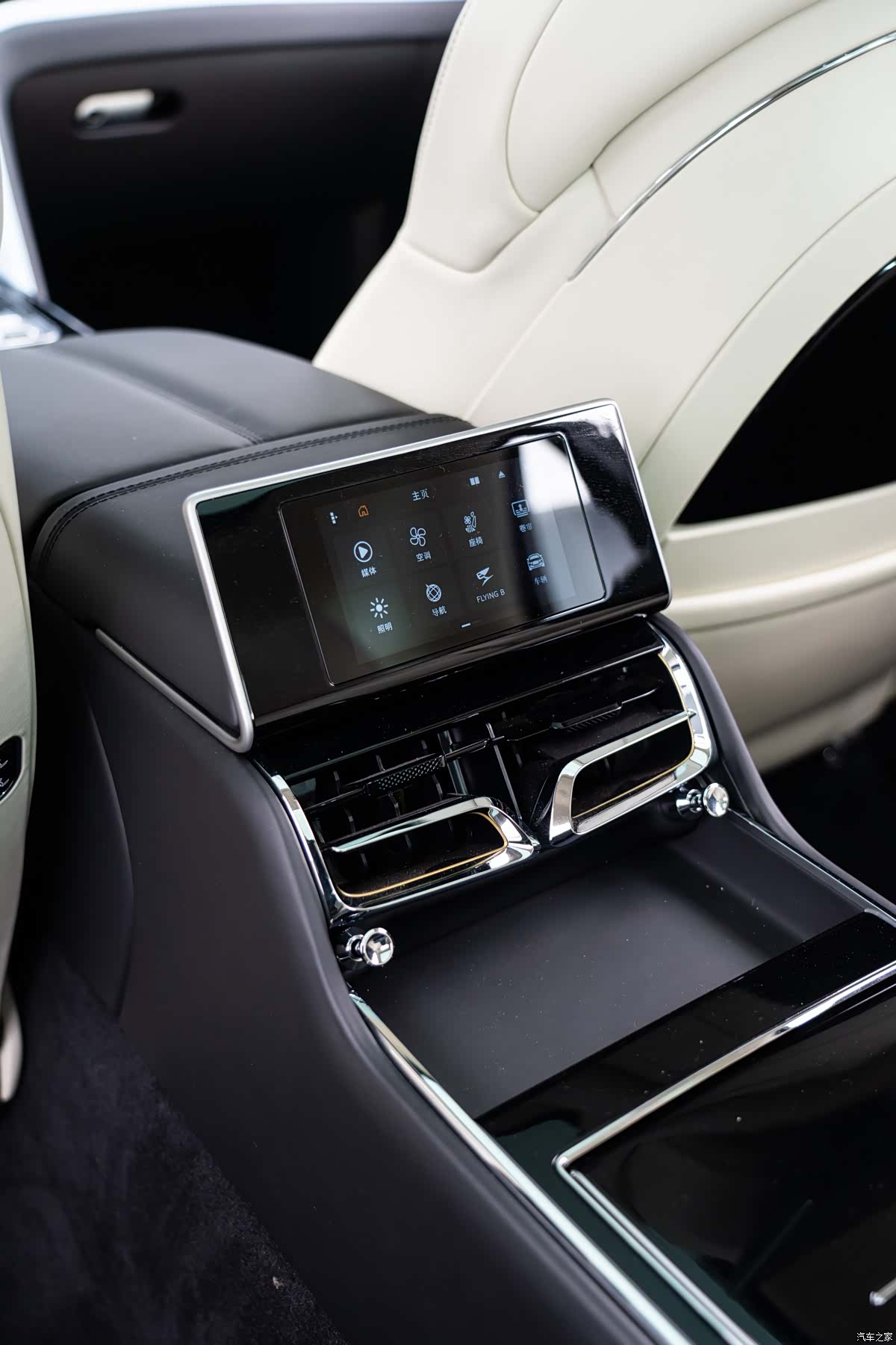 Bentley Flying Spur, 2024 17