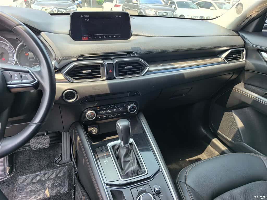 Mazda CX-5, 2020 14