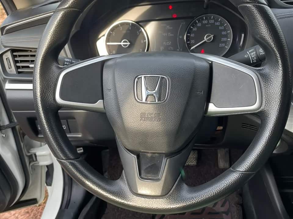 Honda Enjoy domain