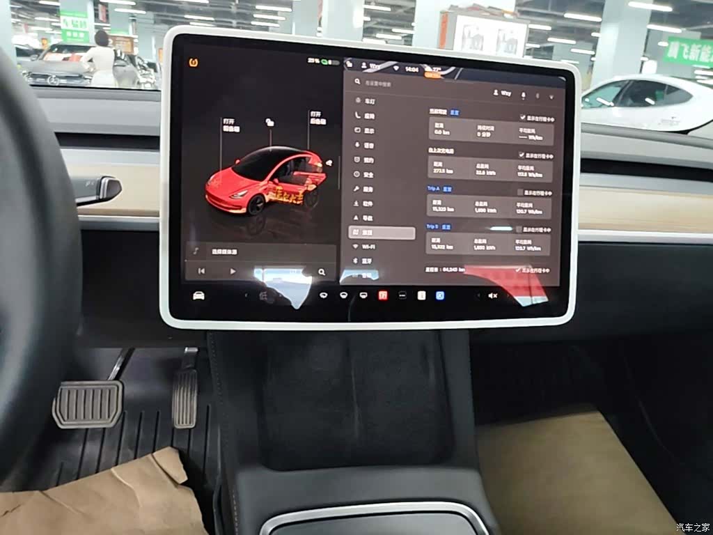 Tesla Model 3, 2023 13