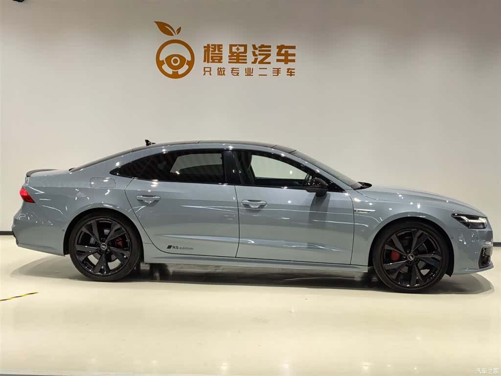 Audi A7L, 2026 4