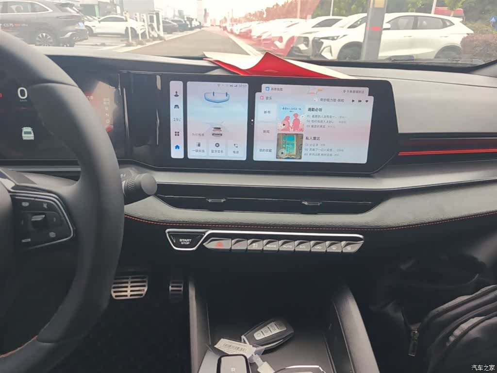 Geely Binray, 2022 13