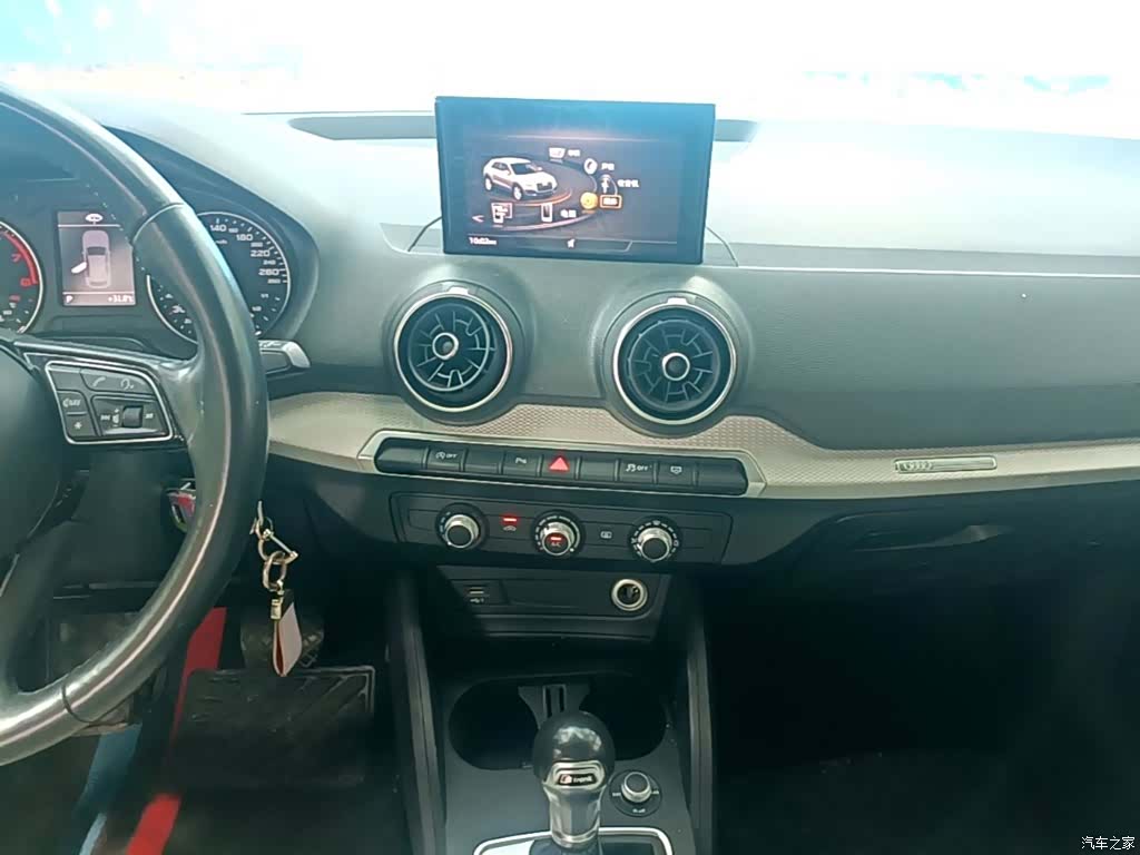Audi Q2L, 2020 13
