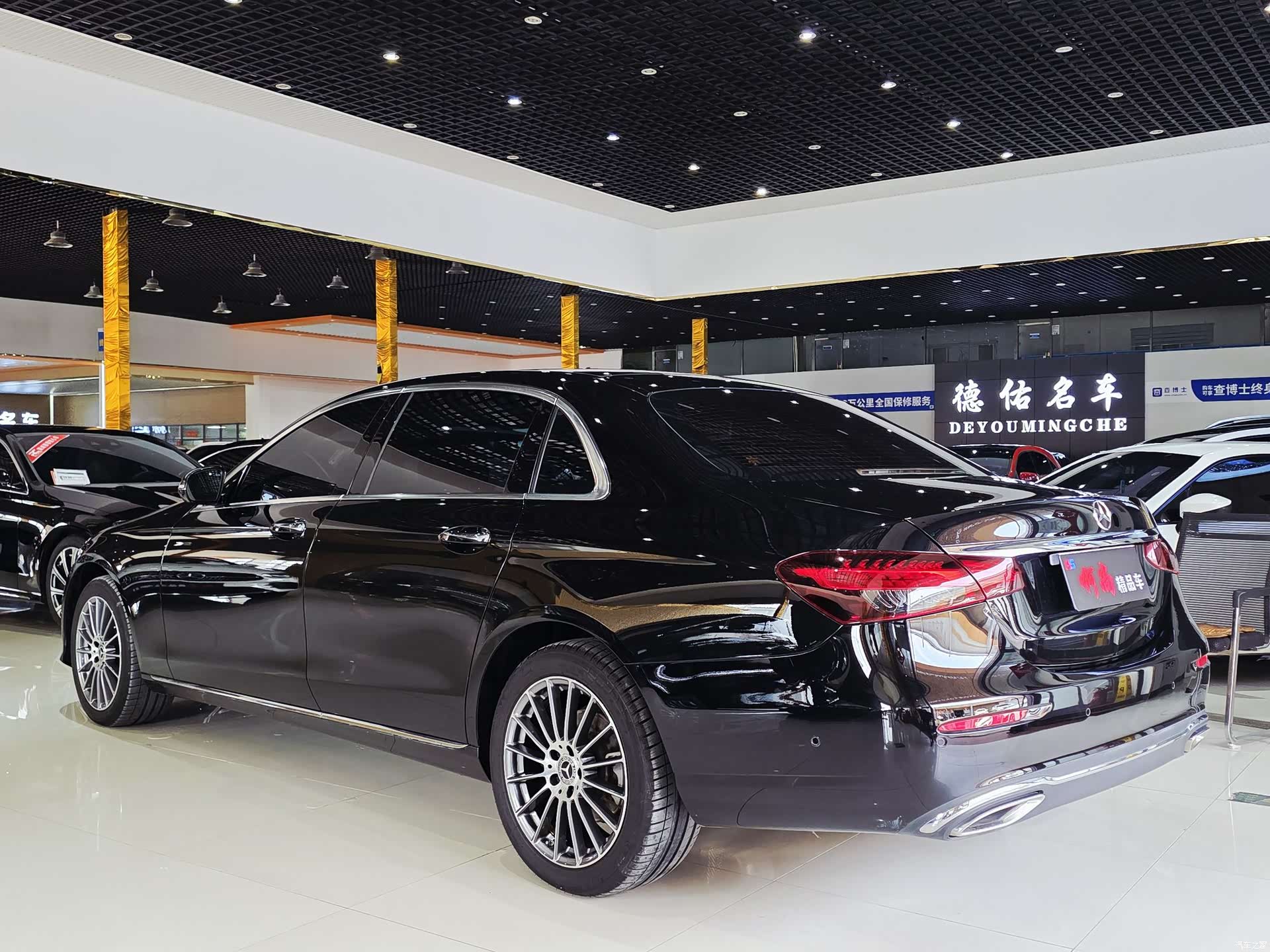 Mercedes-Benz E-Class, 2021 12