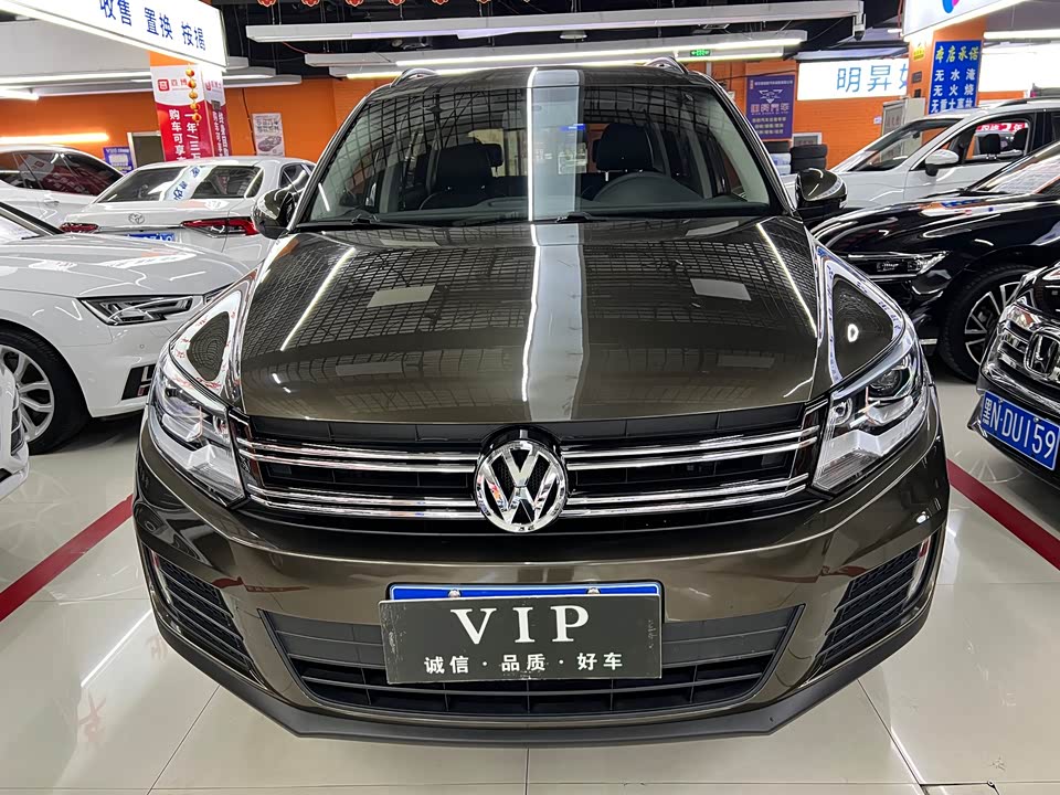 Volkswagen Tiguan