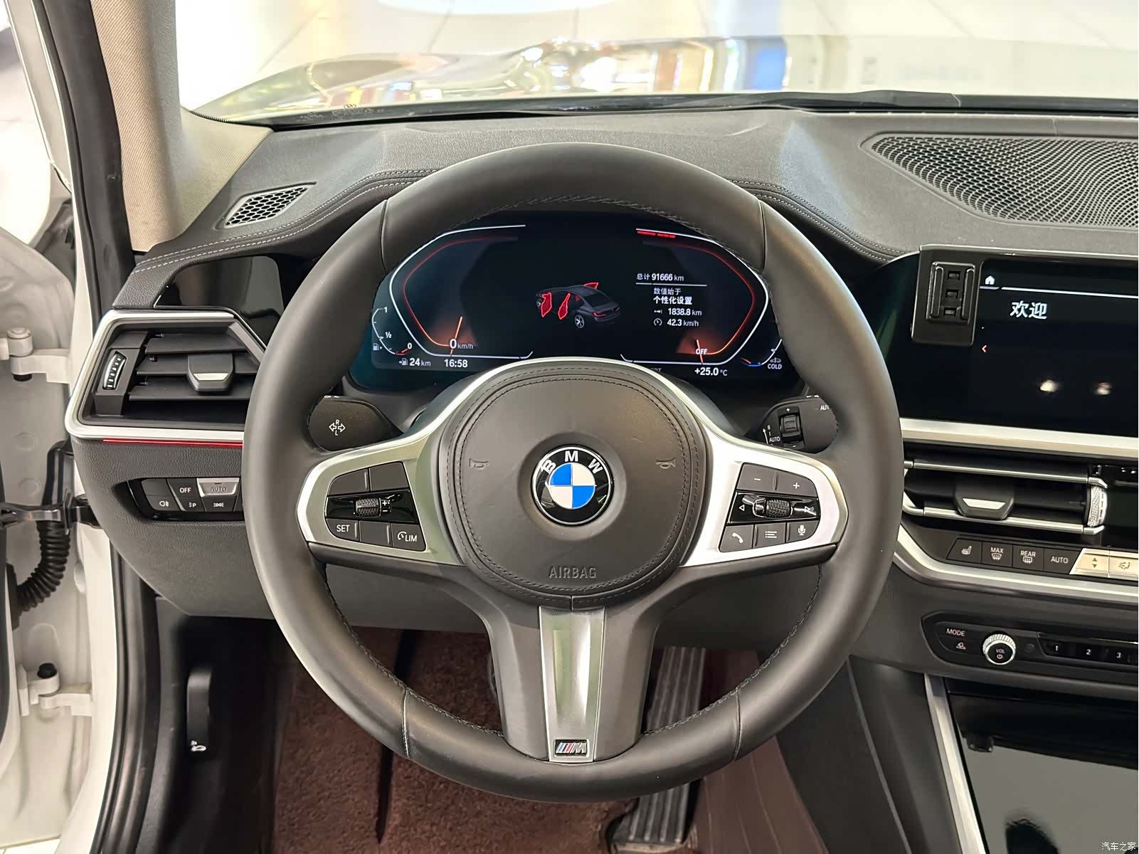 BMW 3 Series, 2020 16