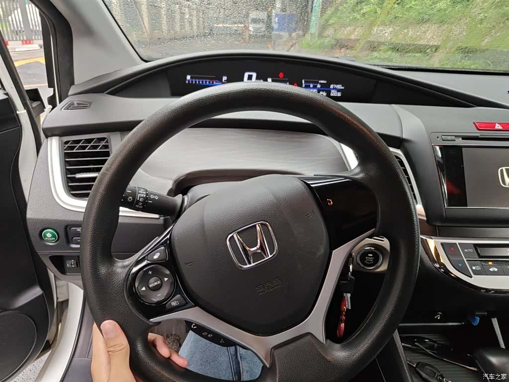 Honda Jade, 2015 3