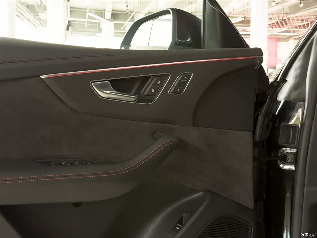Audi Q8, 2022 9