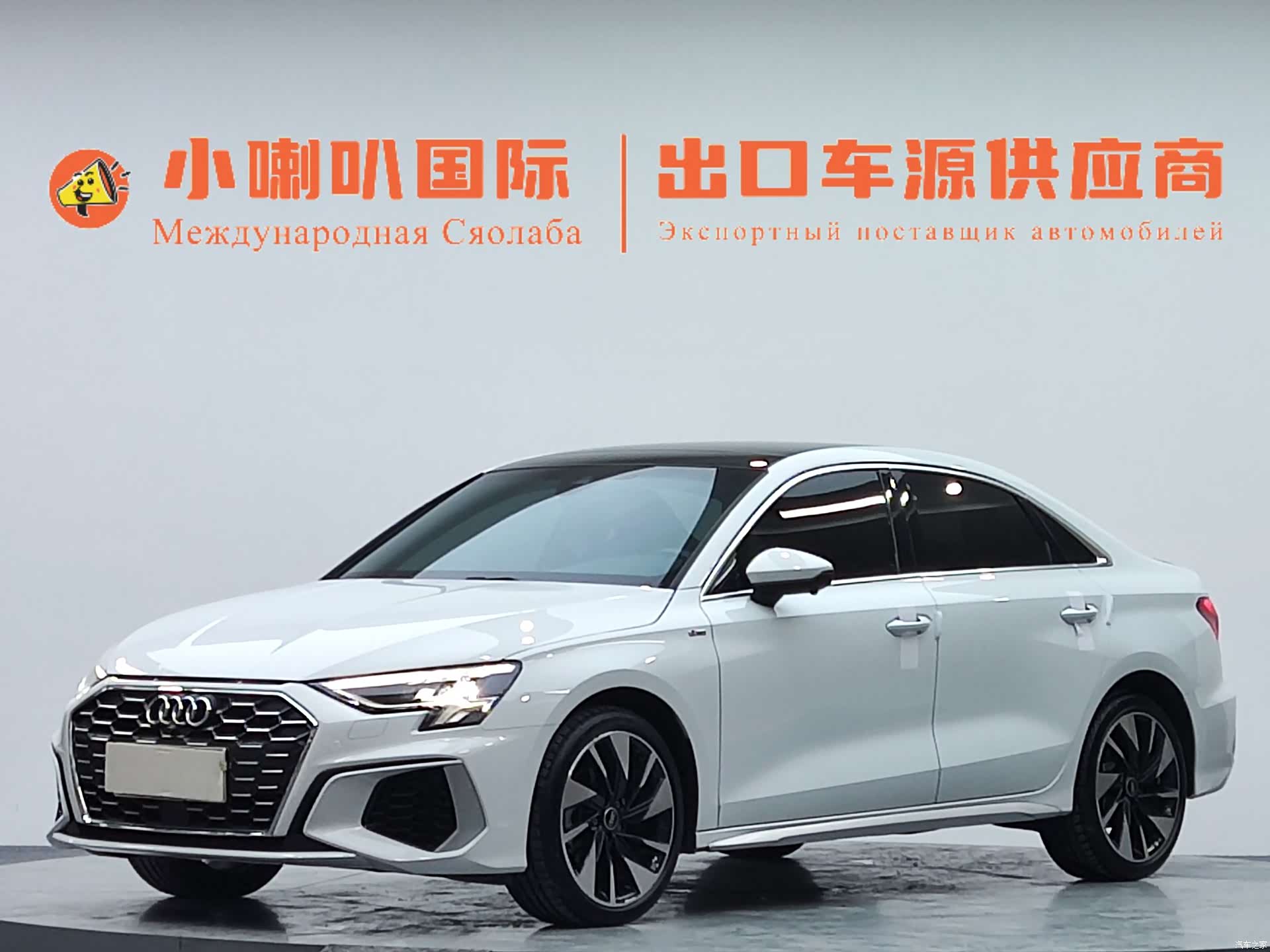 Audi A3, 2022 1