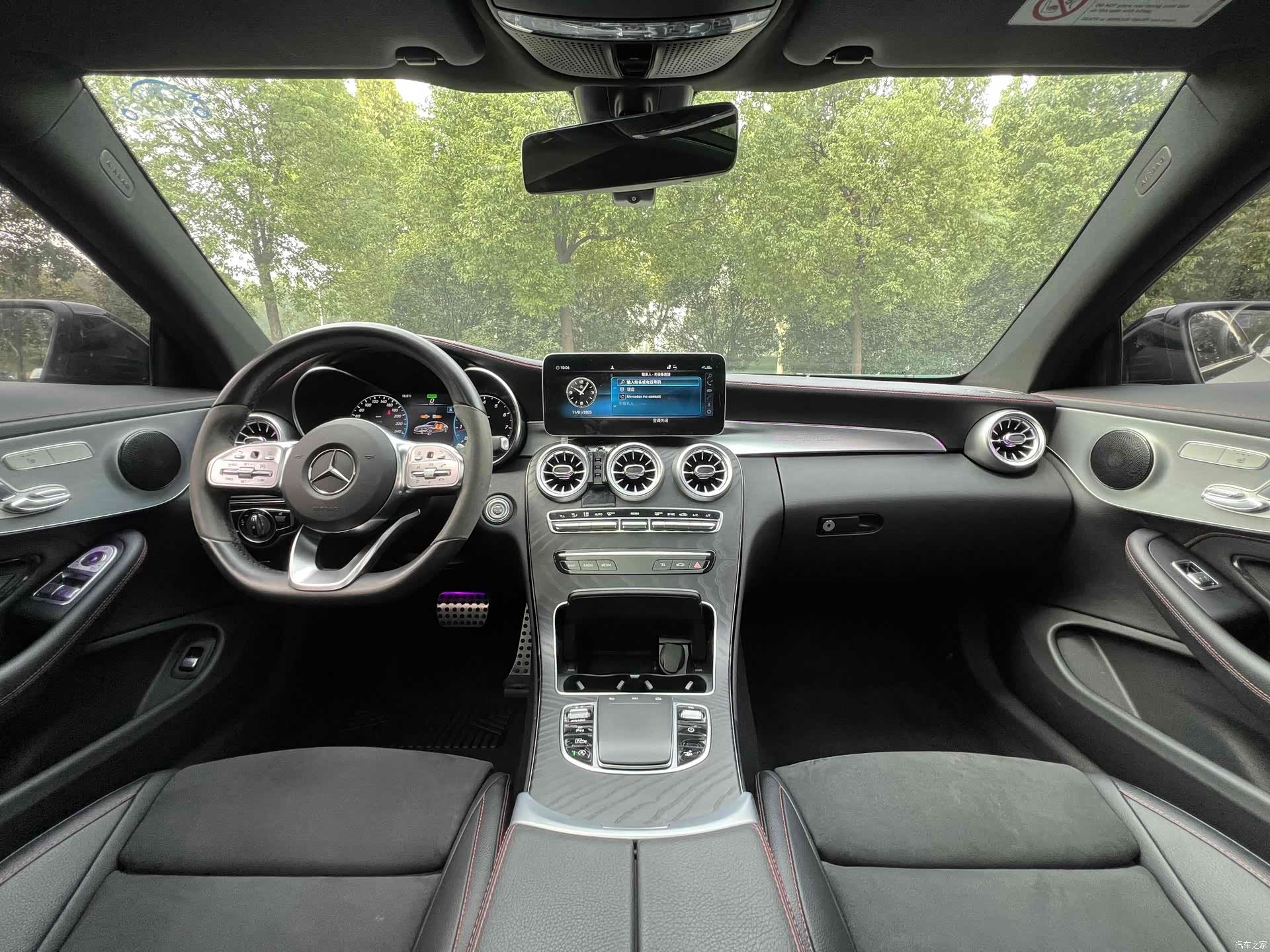 Mercedes-Benz C-Class, 2021 7