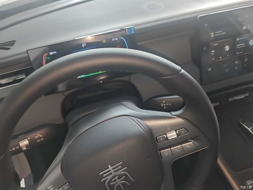 BYD Qin, 2026 14