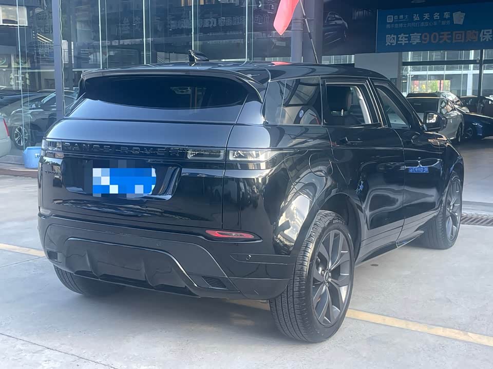 Land Rover Range Rover Aurora Land Rover Range Rover Aurora