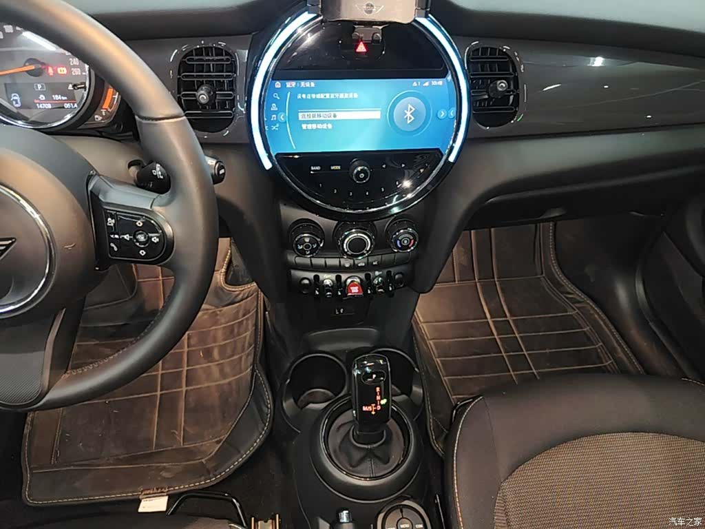 Mini ONE, 2022 14