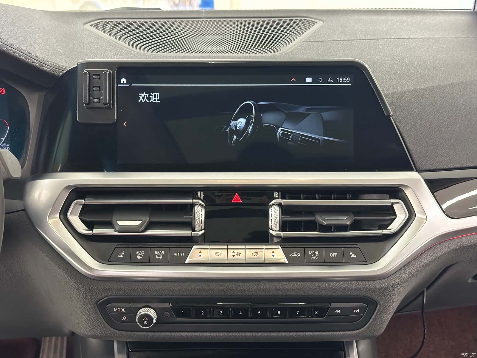 BMW 3 Series, 2020 18
