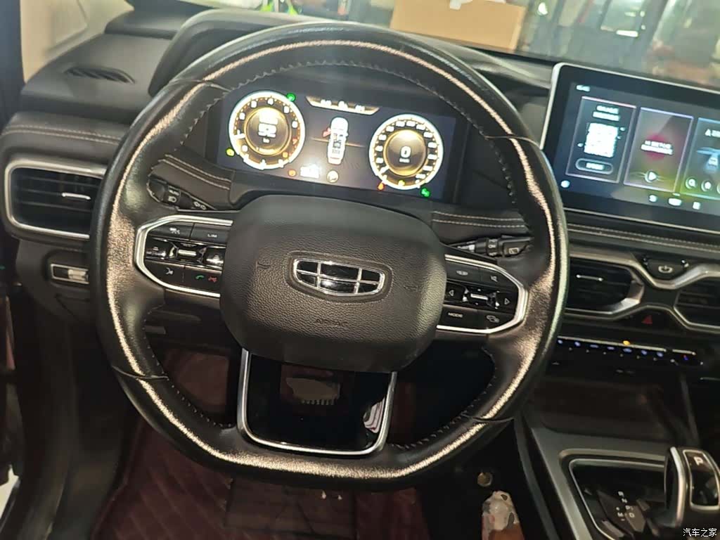 Geely Haoyue, 2020 11
