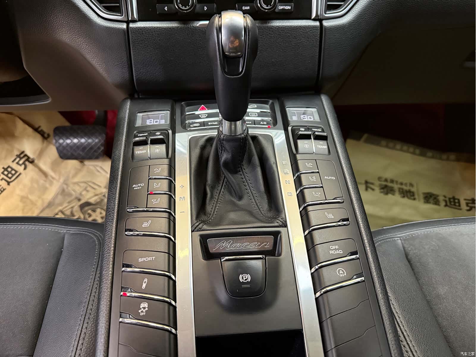 Porsche Macan, 2015 17